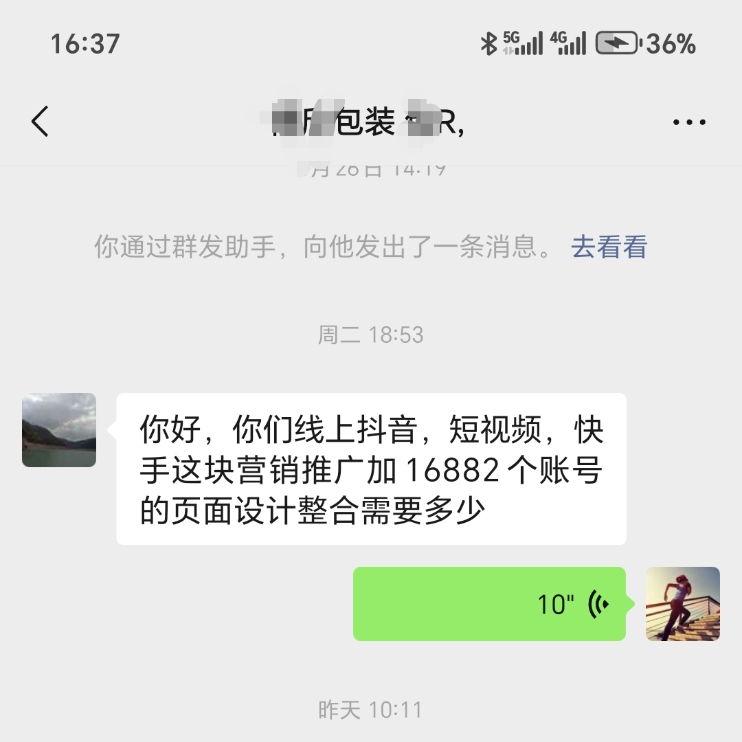 c5361c44276e5ffea5a31a9d305a263b.jpg